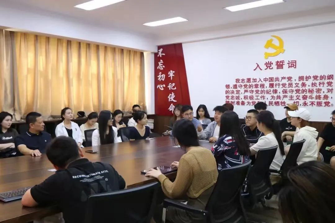 MS88明升官网