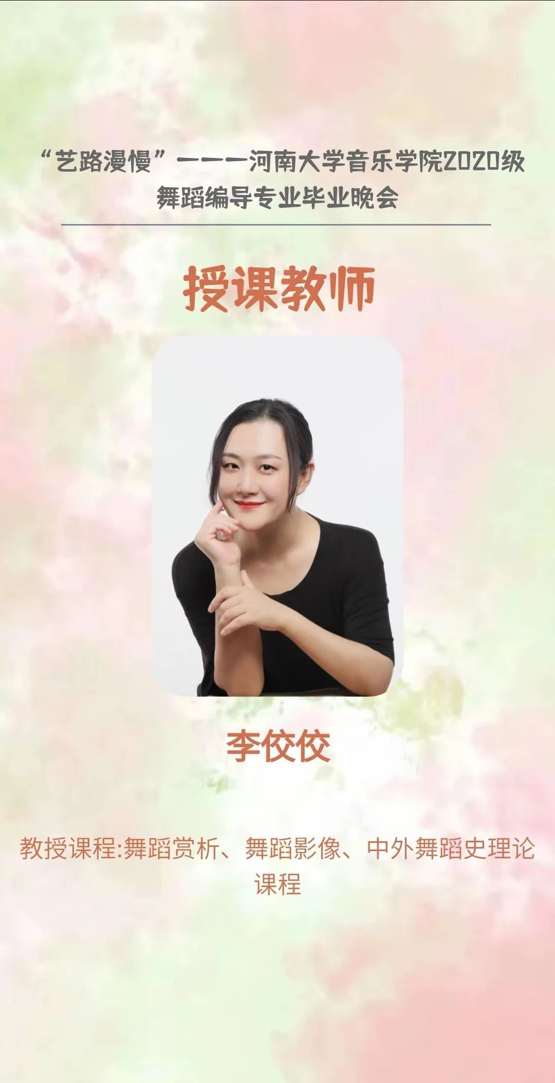MS88明升官网