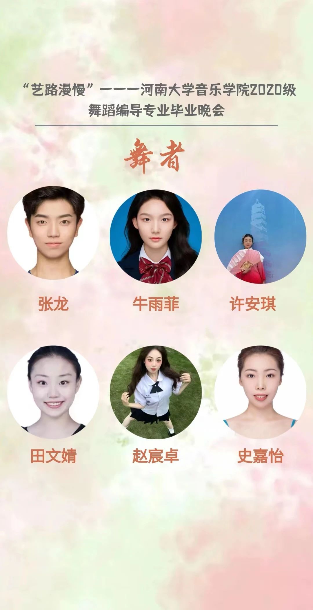MS88明升官网