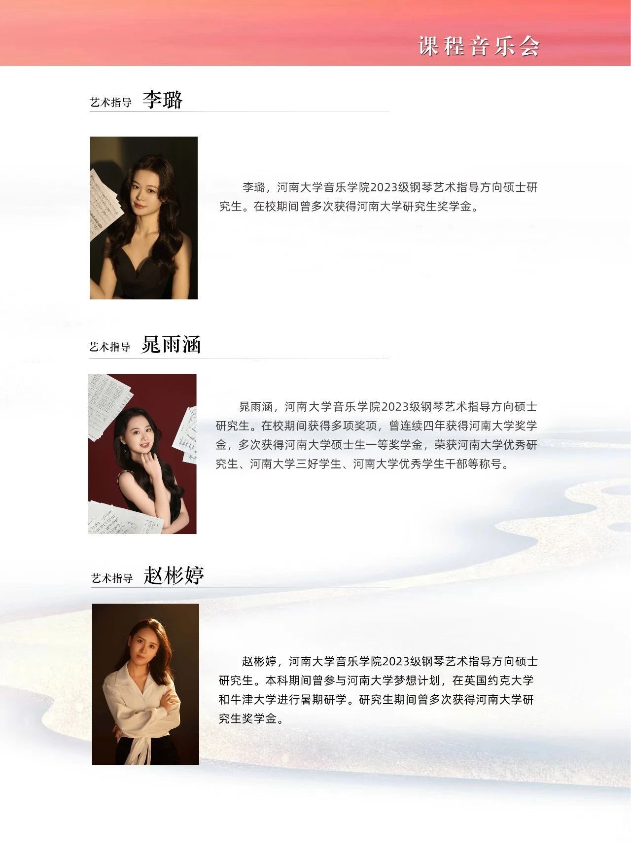 MS88明升官网