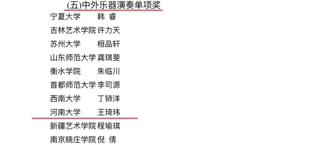 MS88明升官网