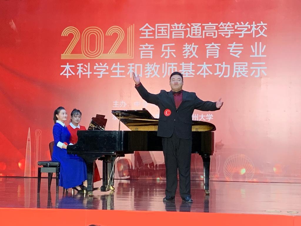 MS88明升官网