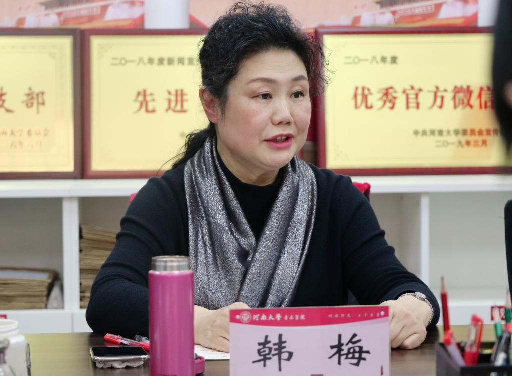 MS88明升官网