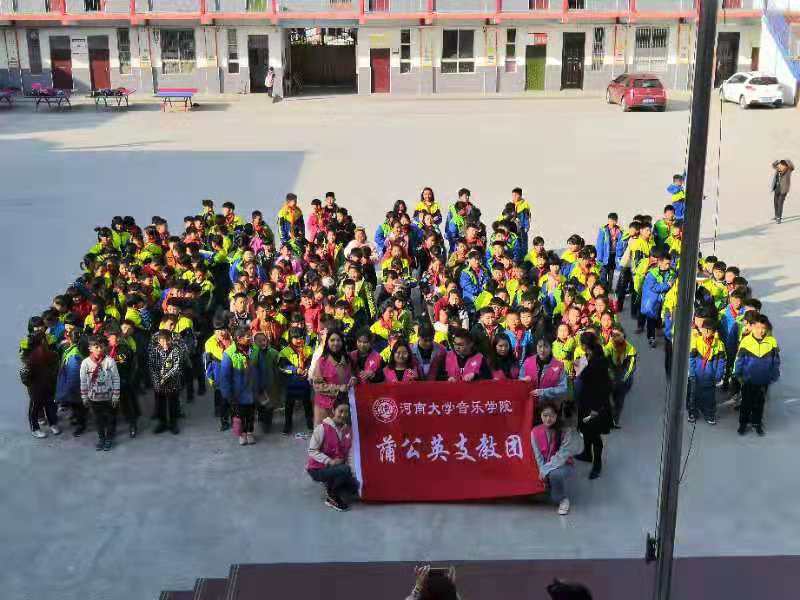 MS88明升官网