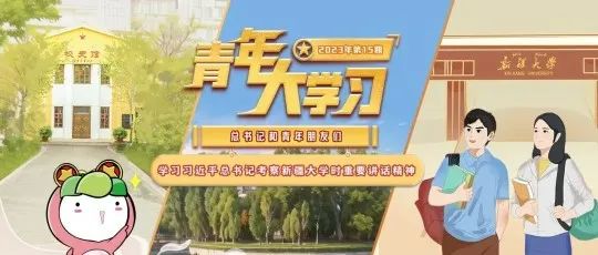 MS88明升官网
