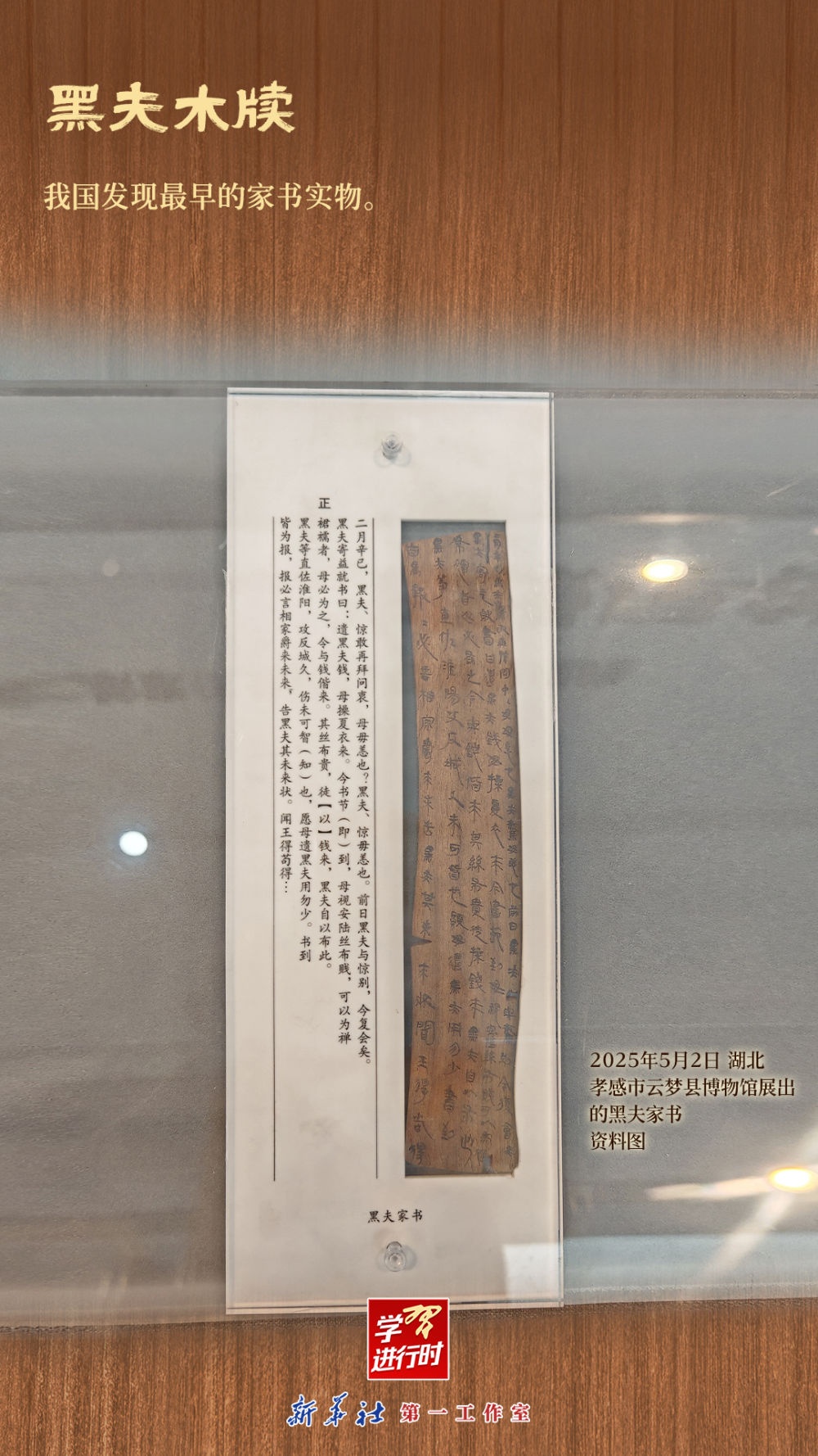 MS88明升官网