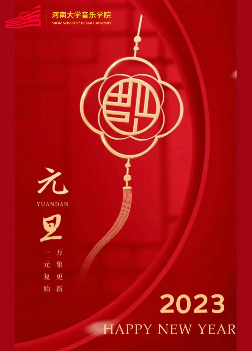 MS88明升官网