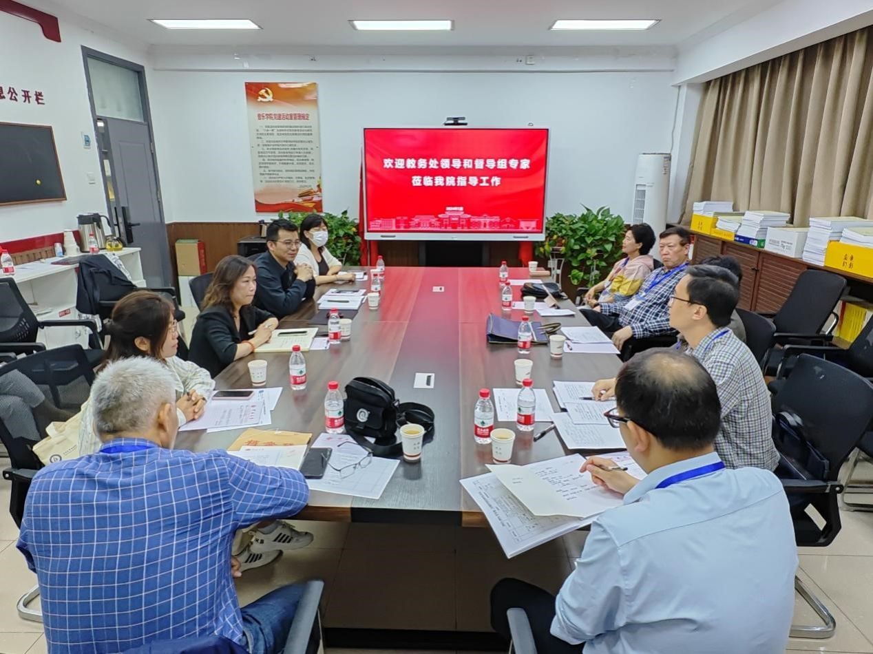MS88明升官网