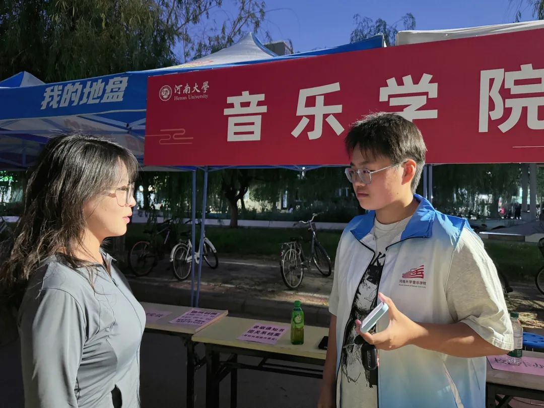 MS88明升官网