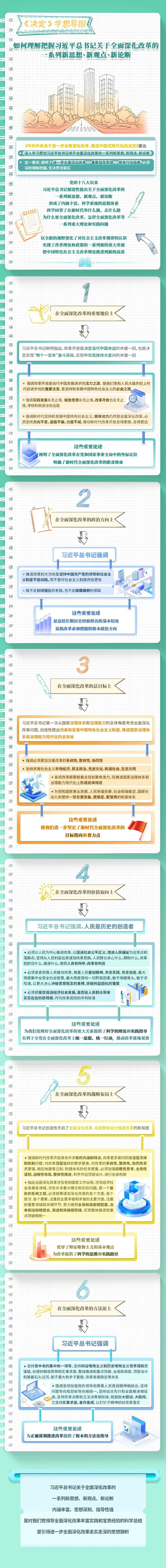 MS88明升官网
