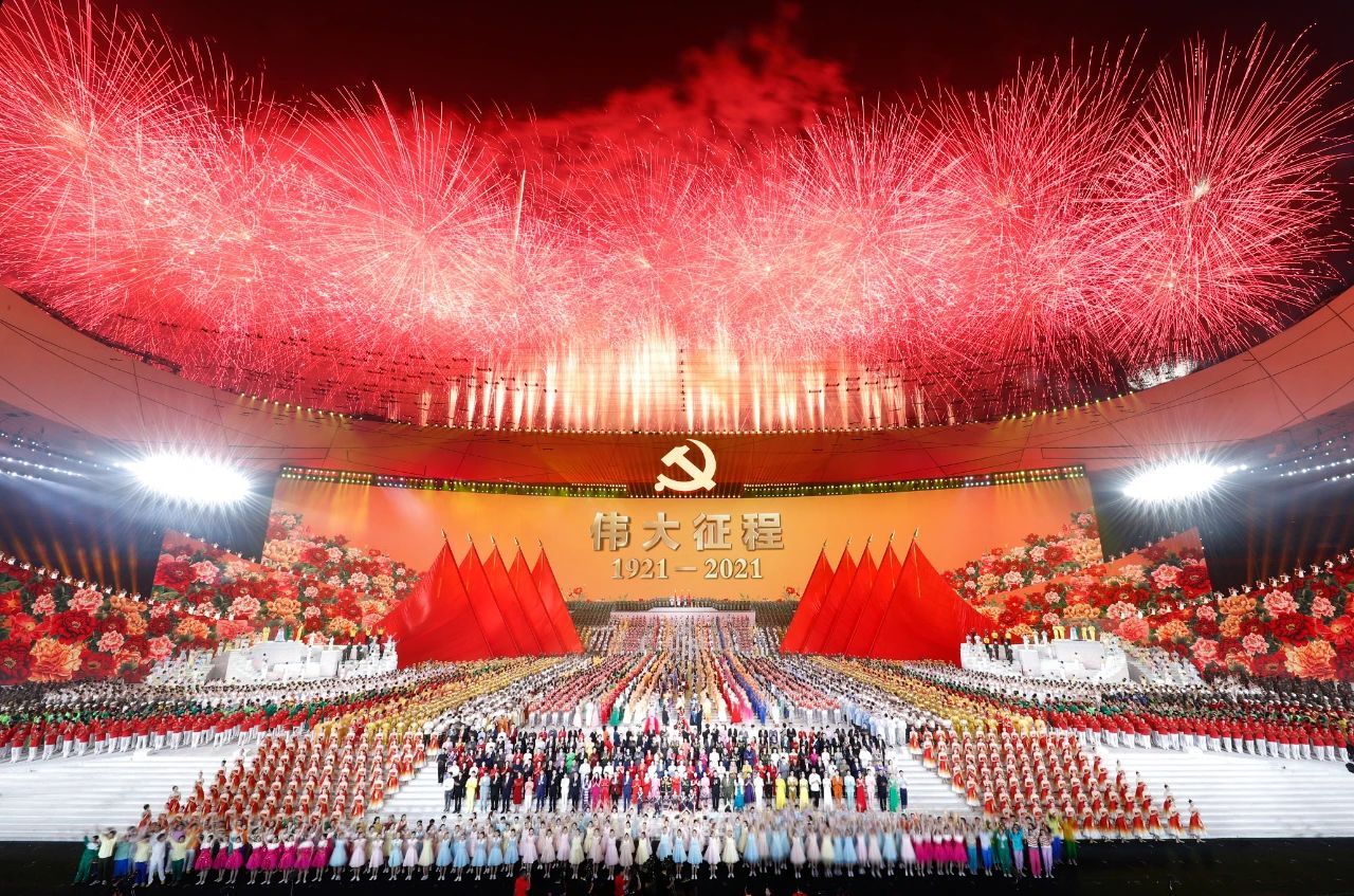 MS88明升官网