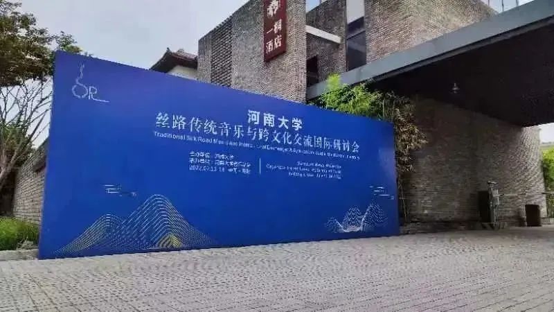 MS88明升官网