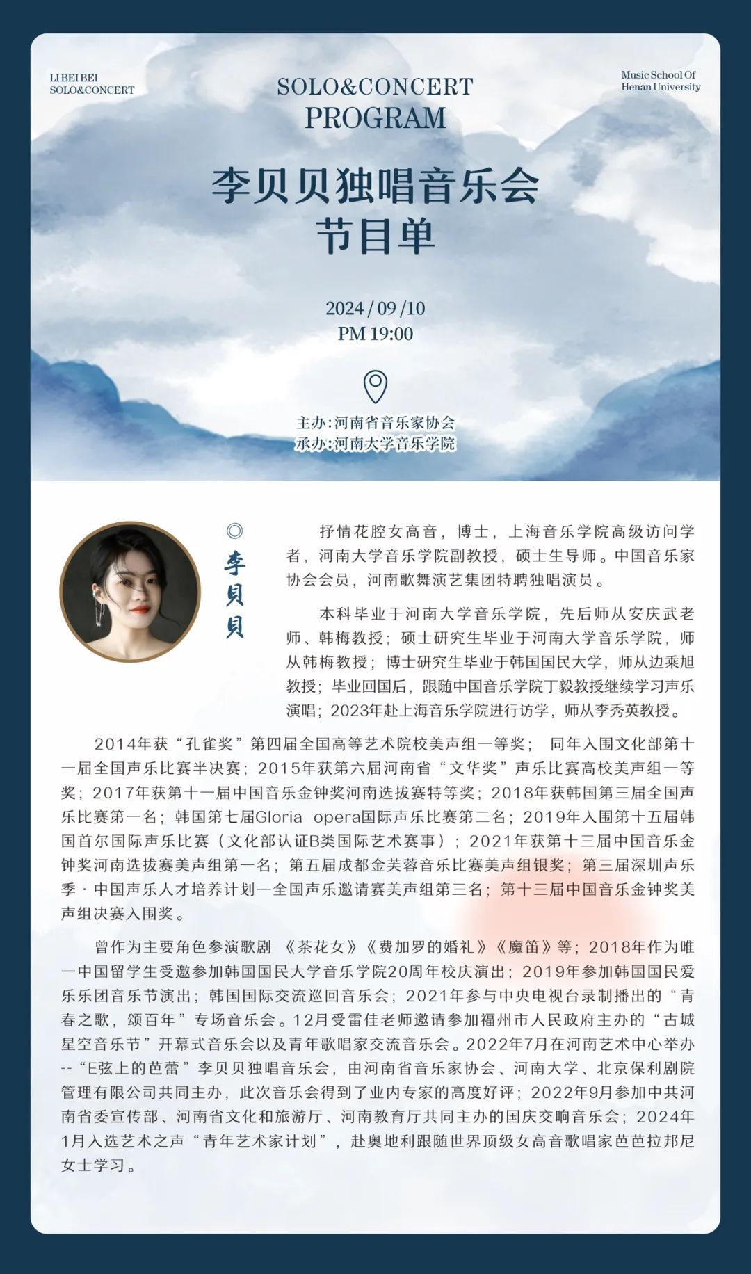 MS88明升官网