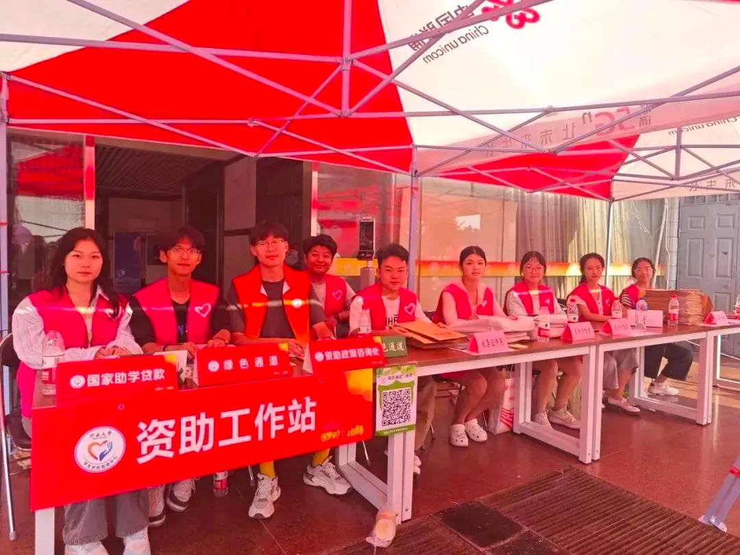 MS88明升官网