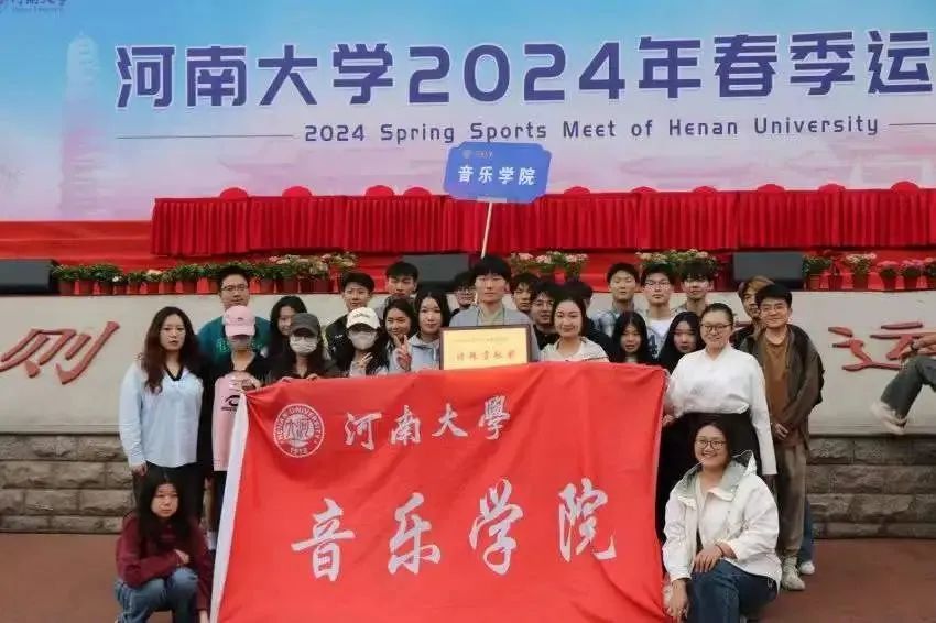 MS88明升官网
