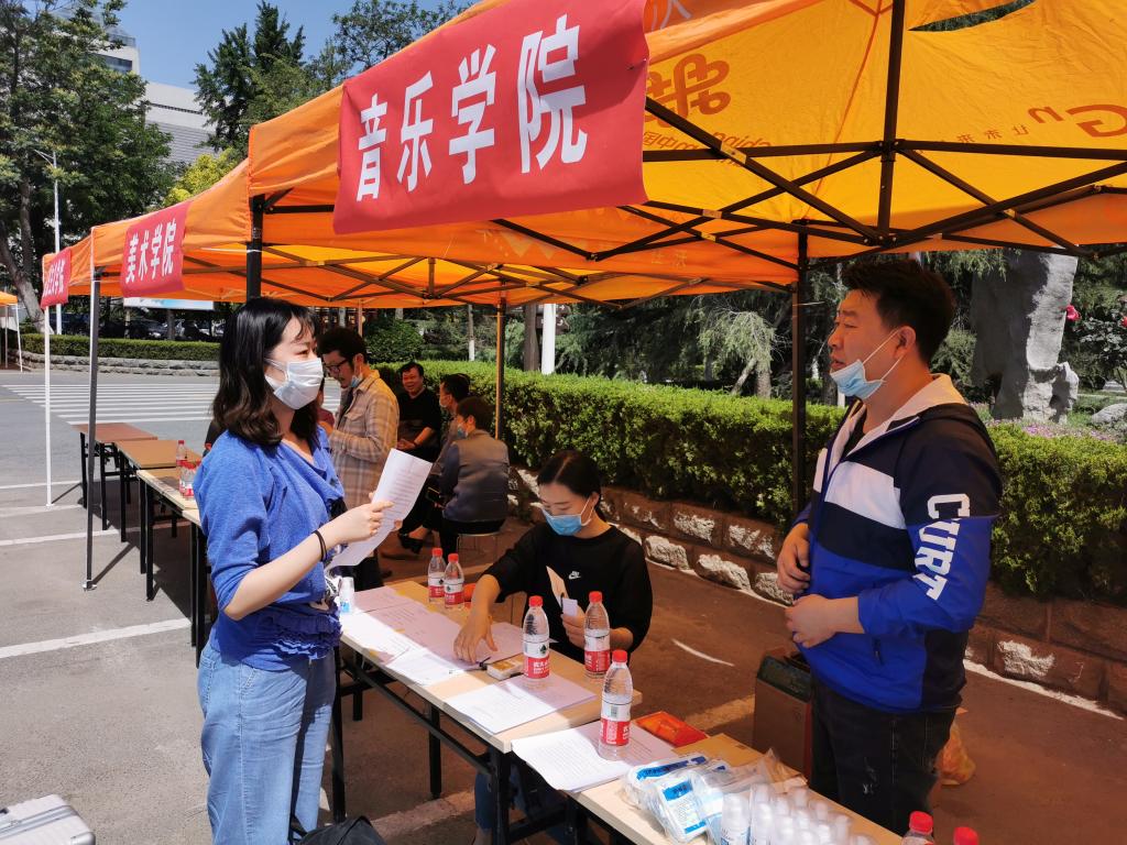 MS88明升官网