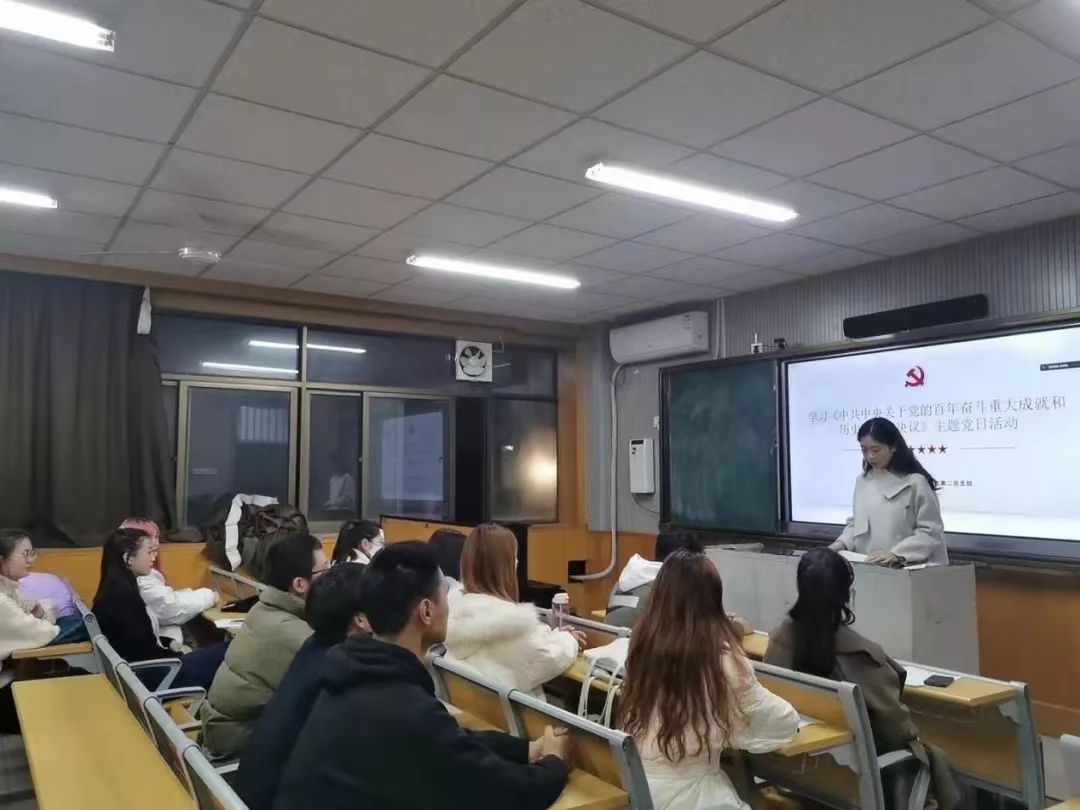 MS88明升官网