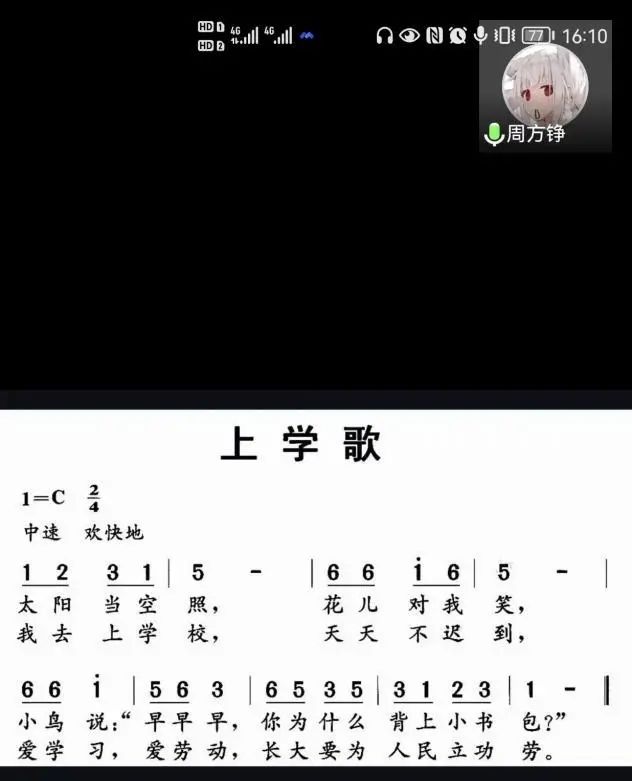 MS88明升官网