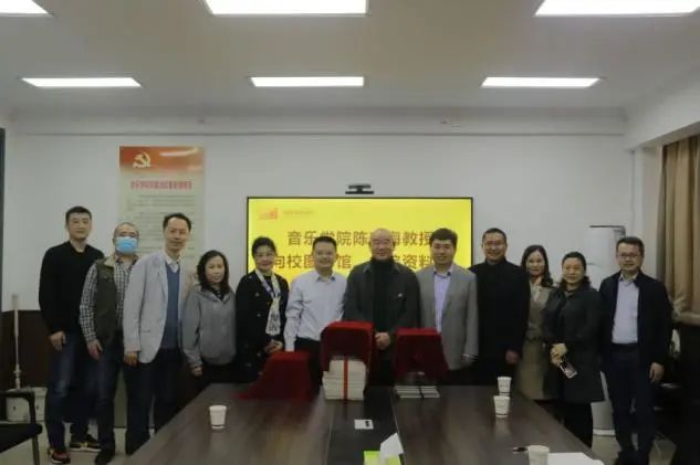 MS88明升官网