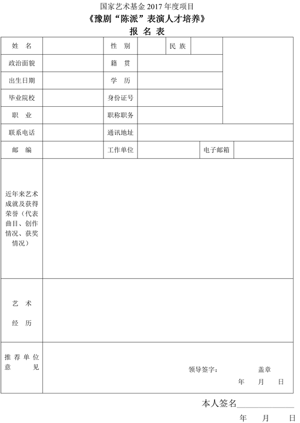 MS88明升官网