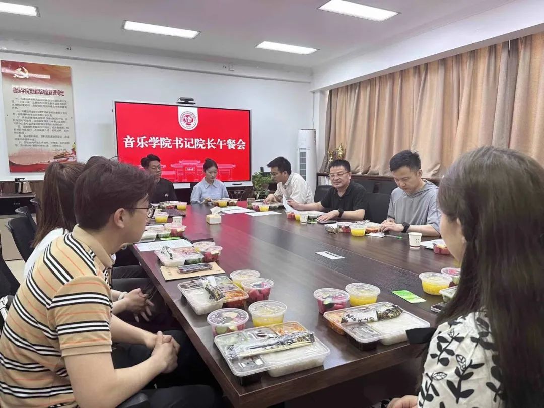 MS88明升官网