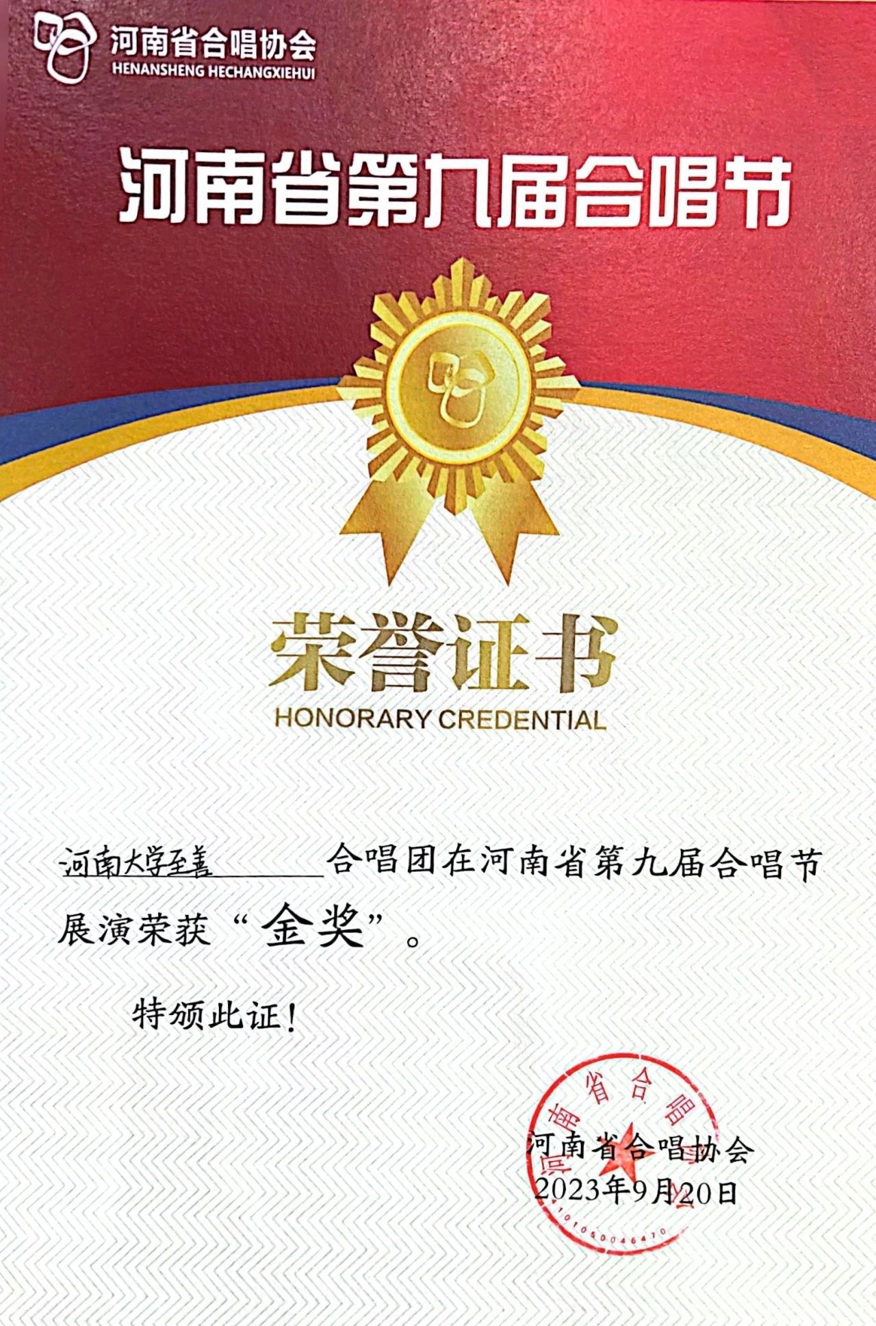 MS88明升官网