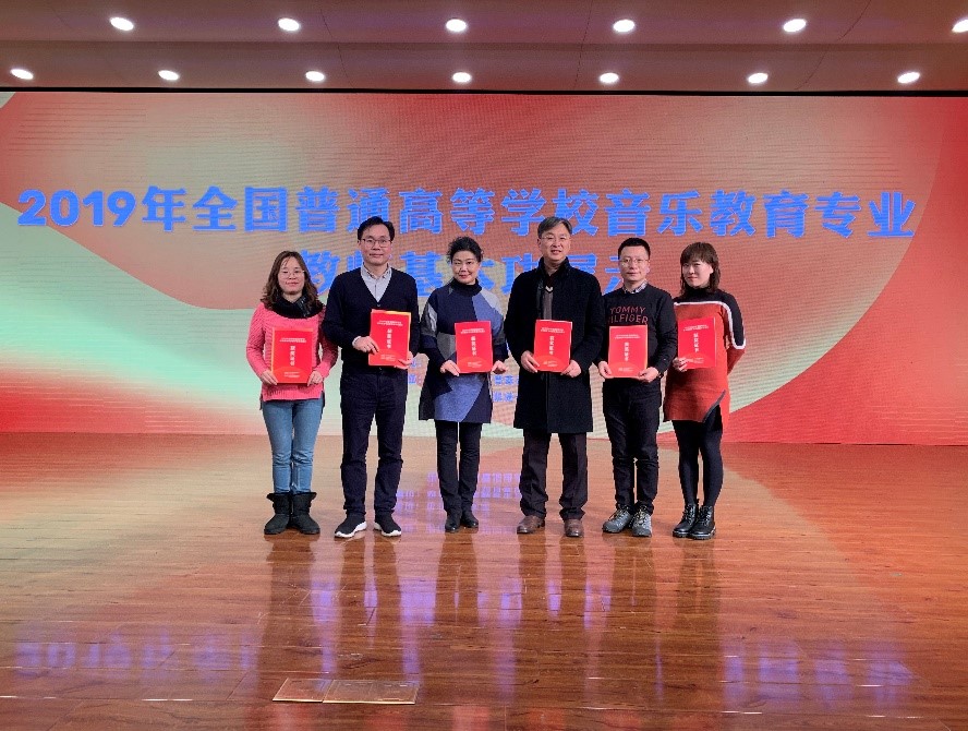 MS88明升官网
