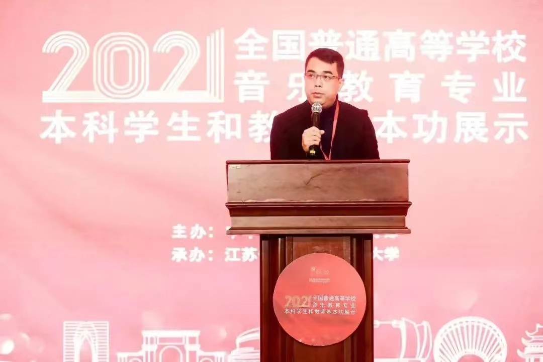 MS88明升官网