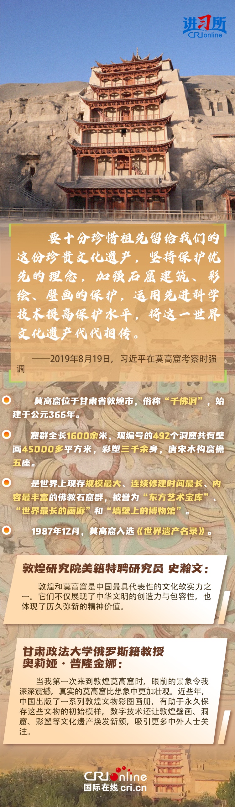 MS88明升官网