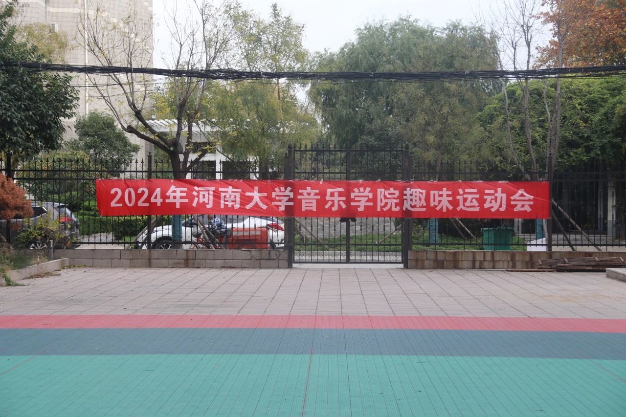 MS88明升官网