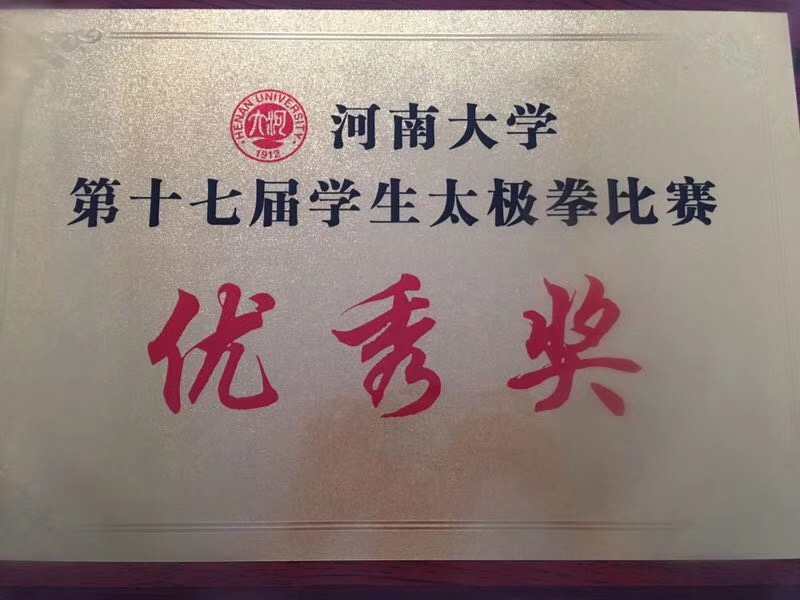 MS88明升官网