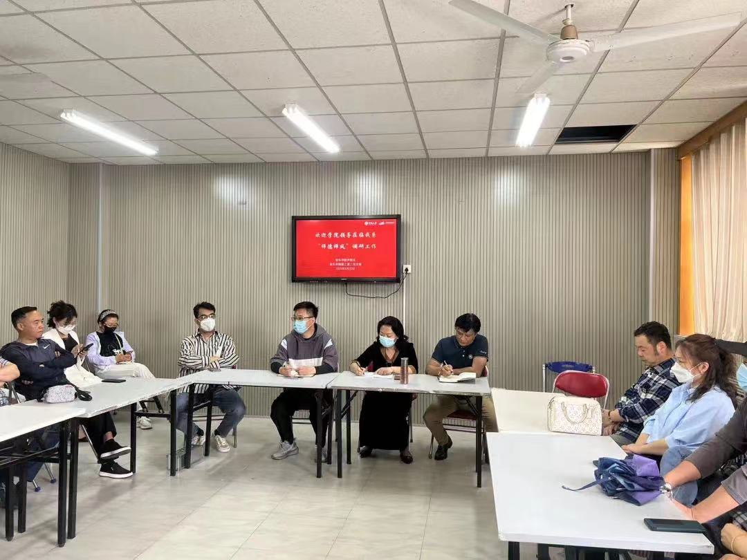 MS88明升官网