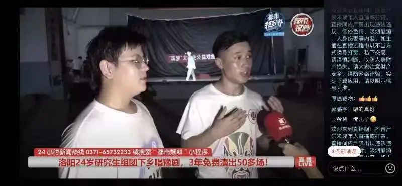 MS88明升官网