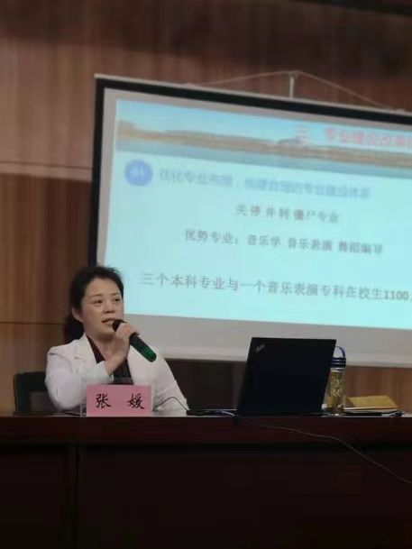 MS88明升官网
