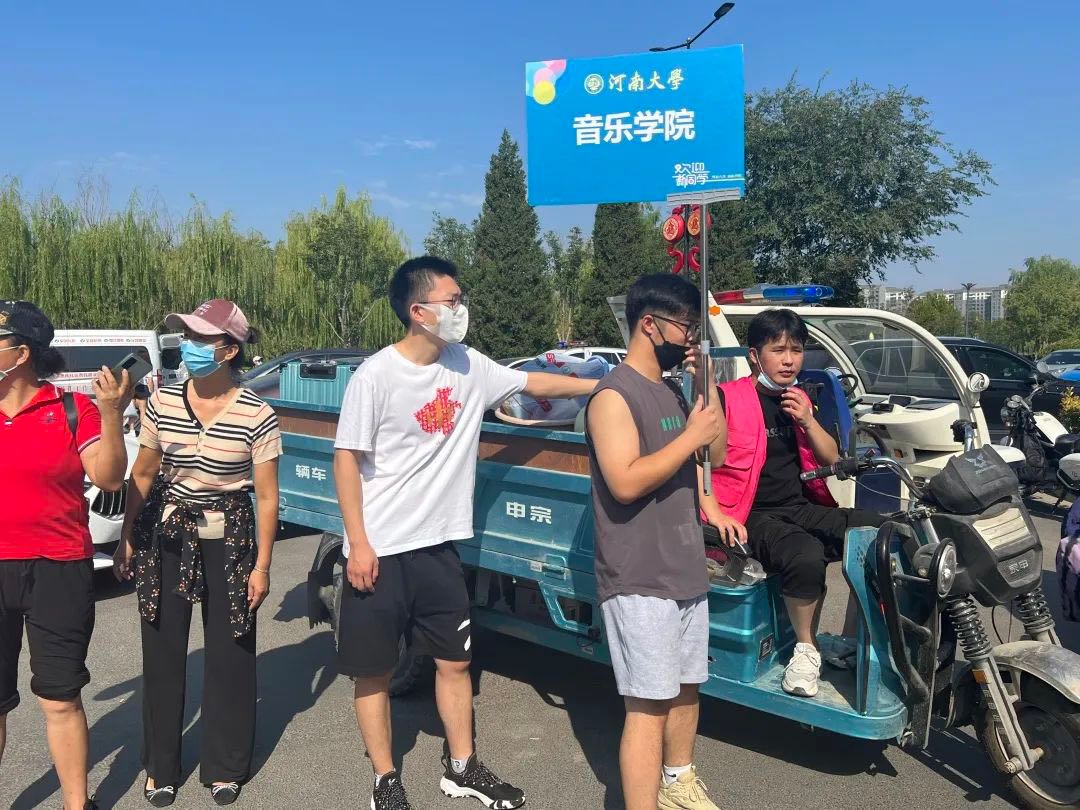 MS88明升官网