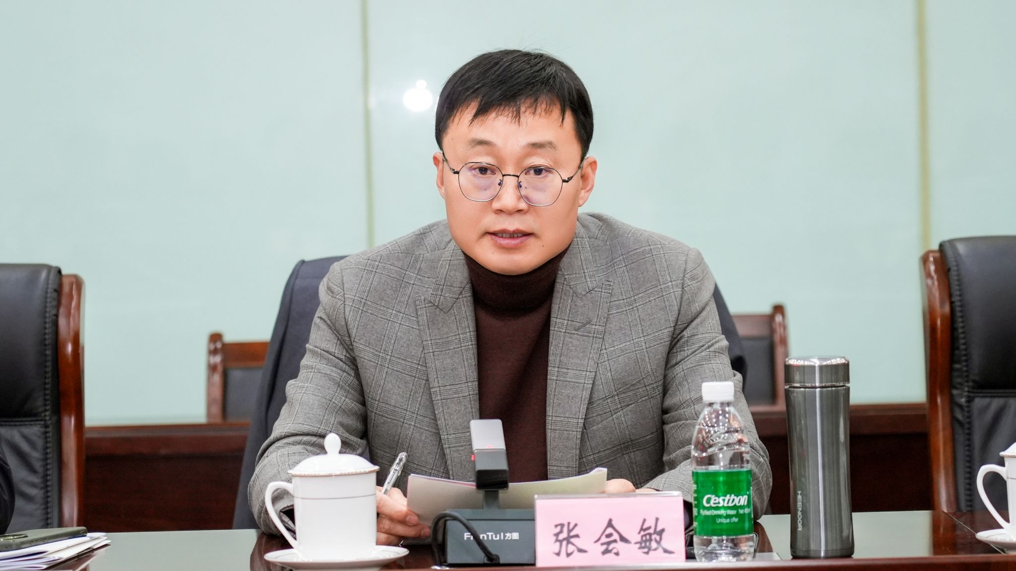 MS88明升官网
