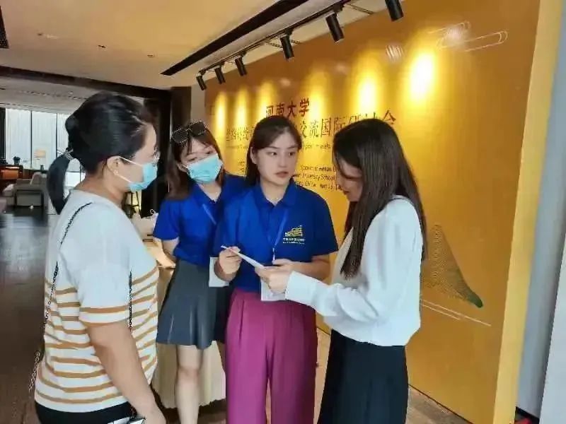 MS88明升官网