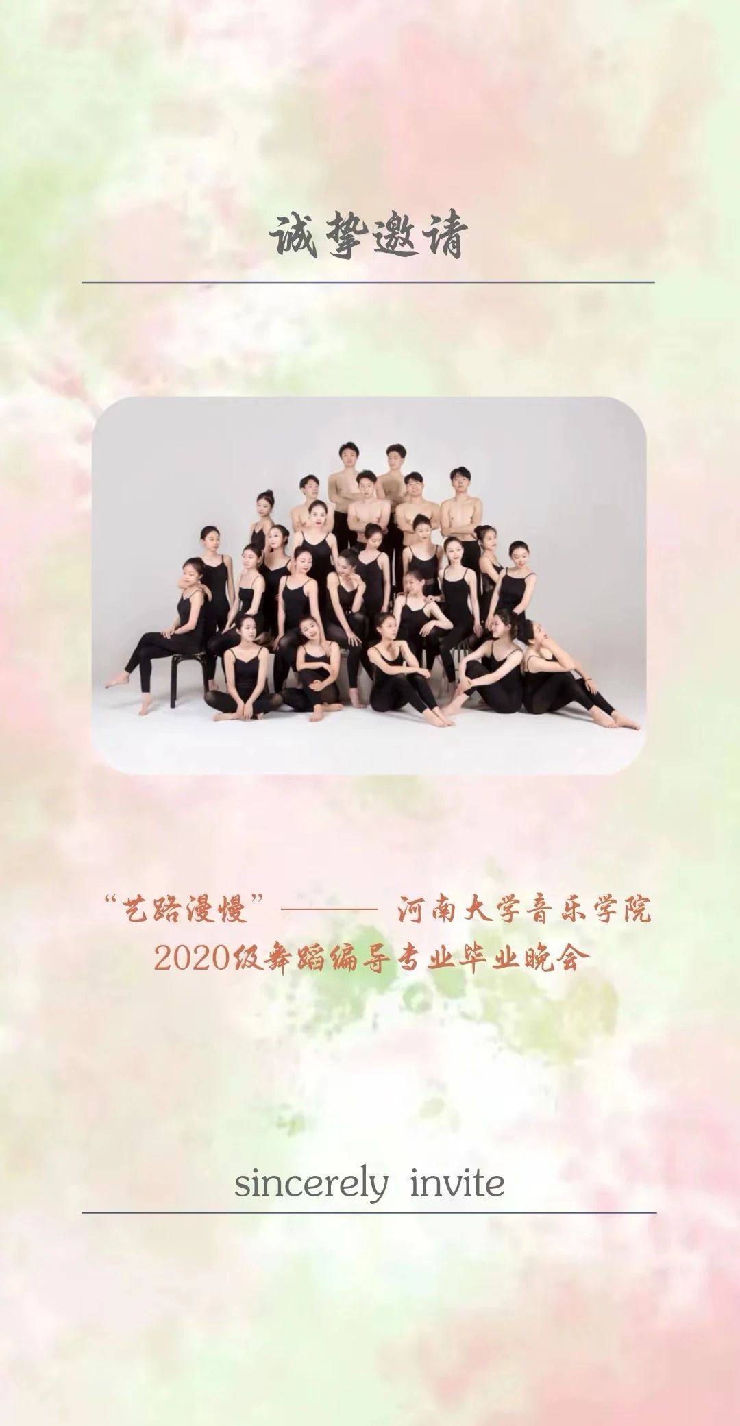 MS88明升官网