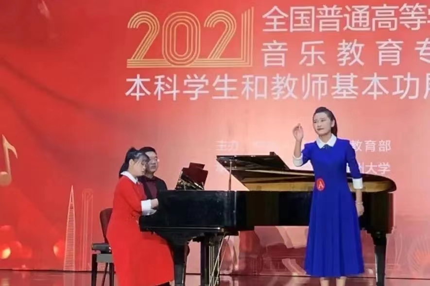 MS88明升官网