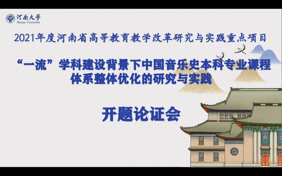 MS88明升官网