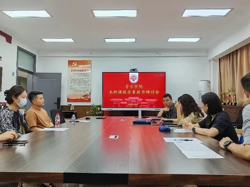MS88明升官网