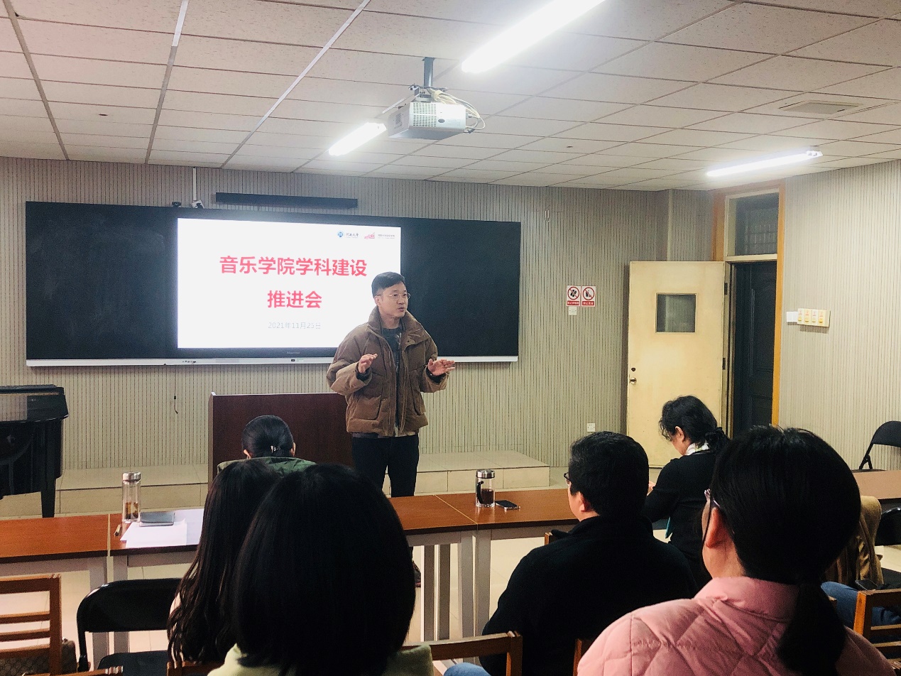 MS88明升官网