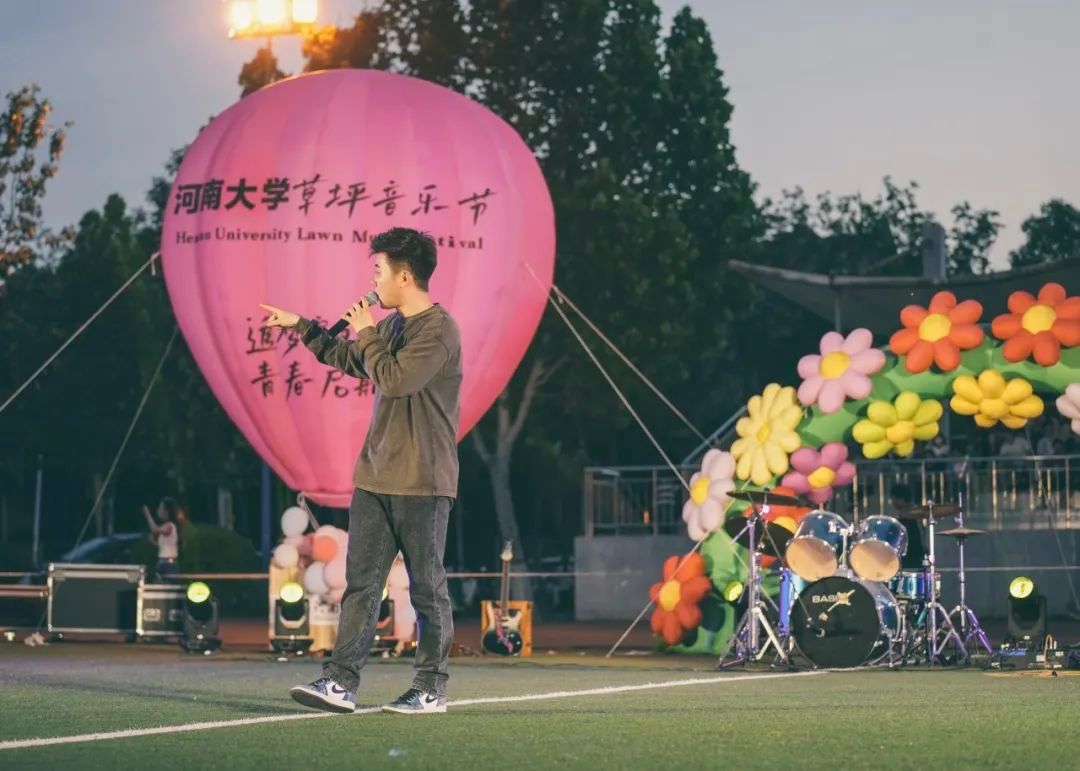 MS88明升官网