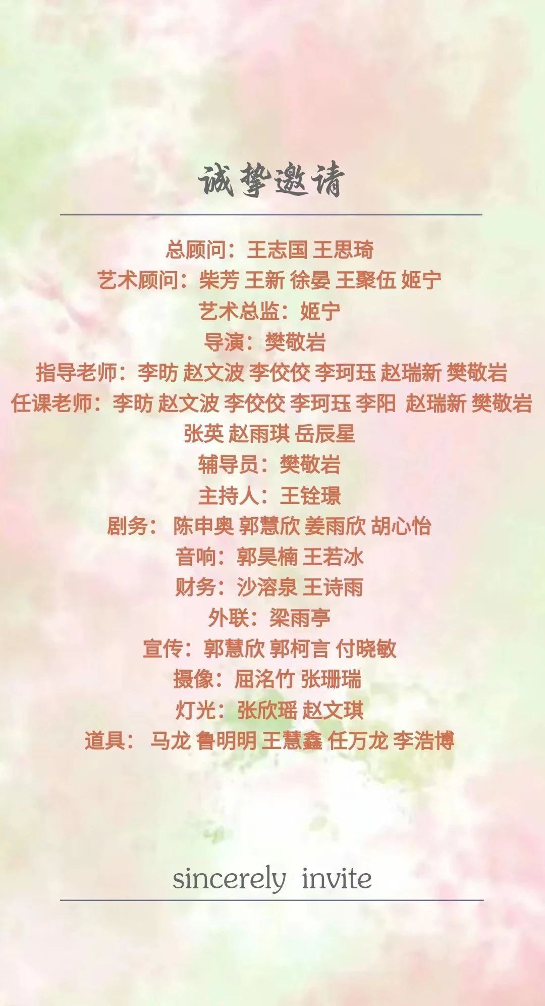 MS88明升官网