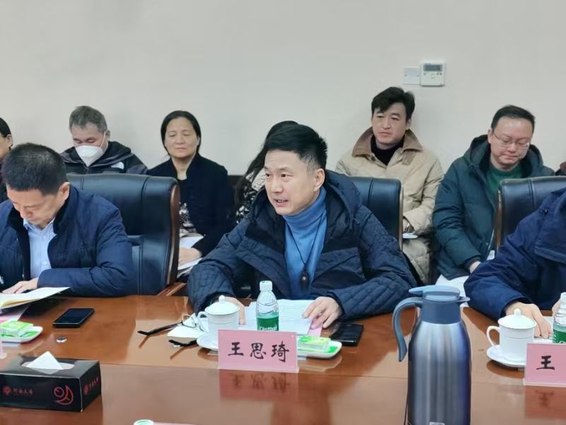 MS88明升官网