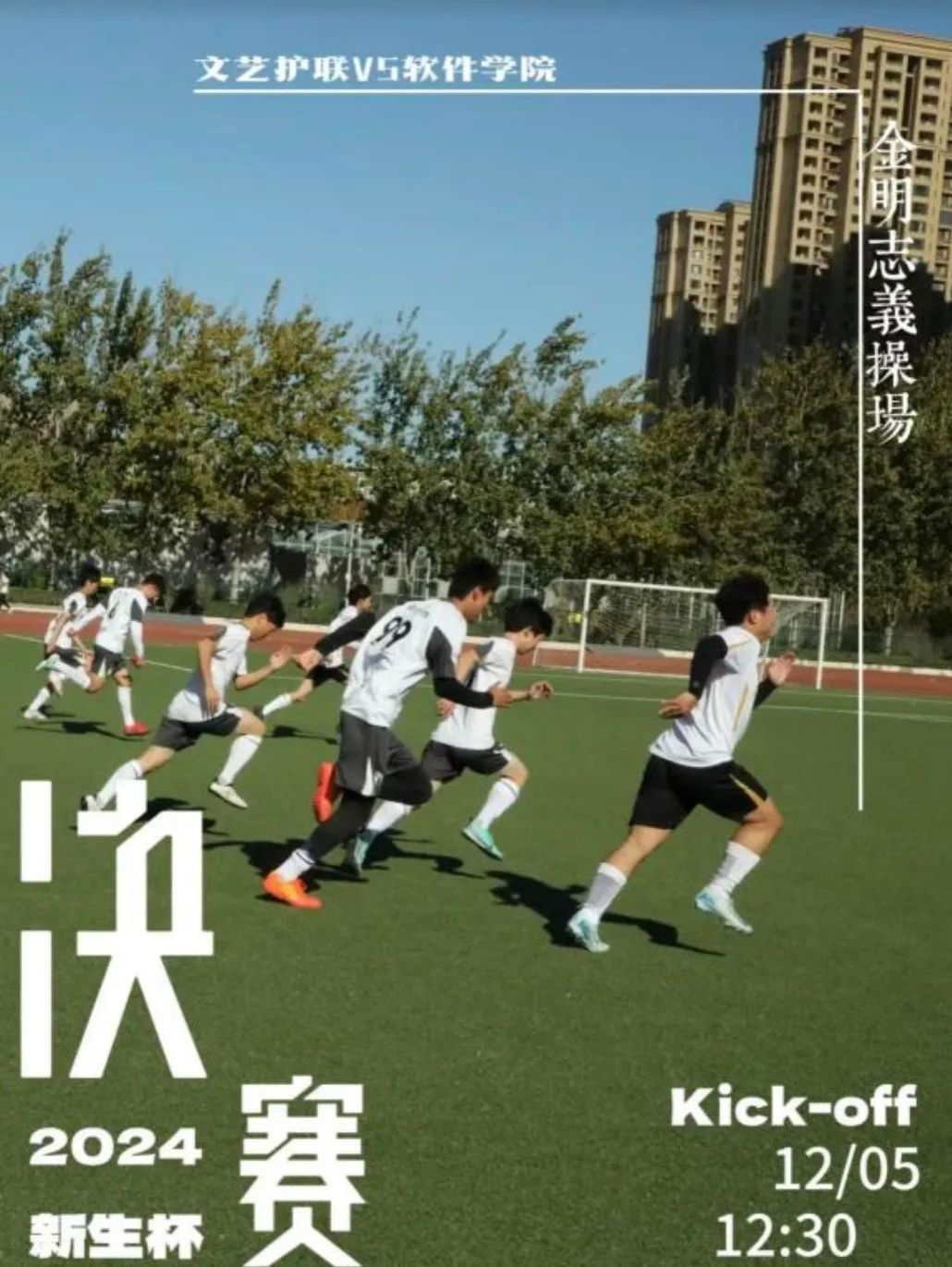 MS88明升官网
