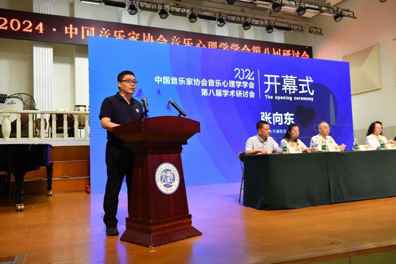 MS88明升官网