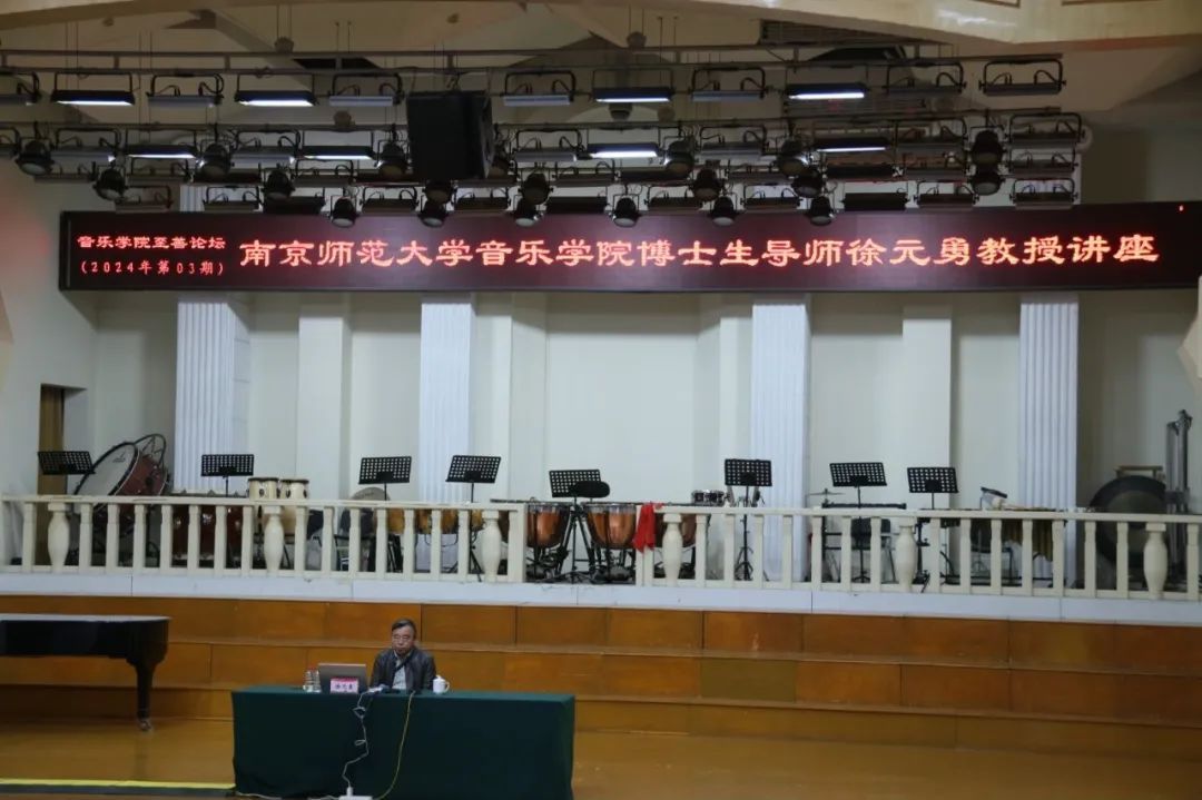 MS88明升官网