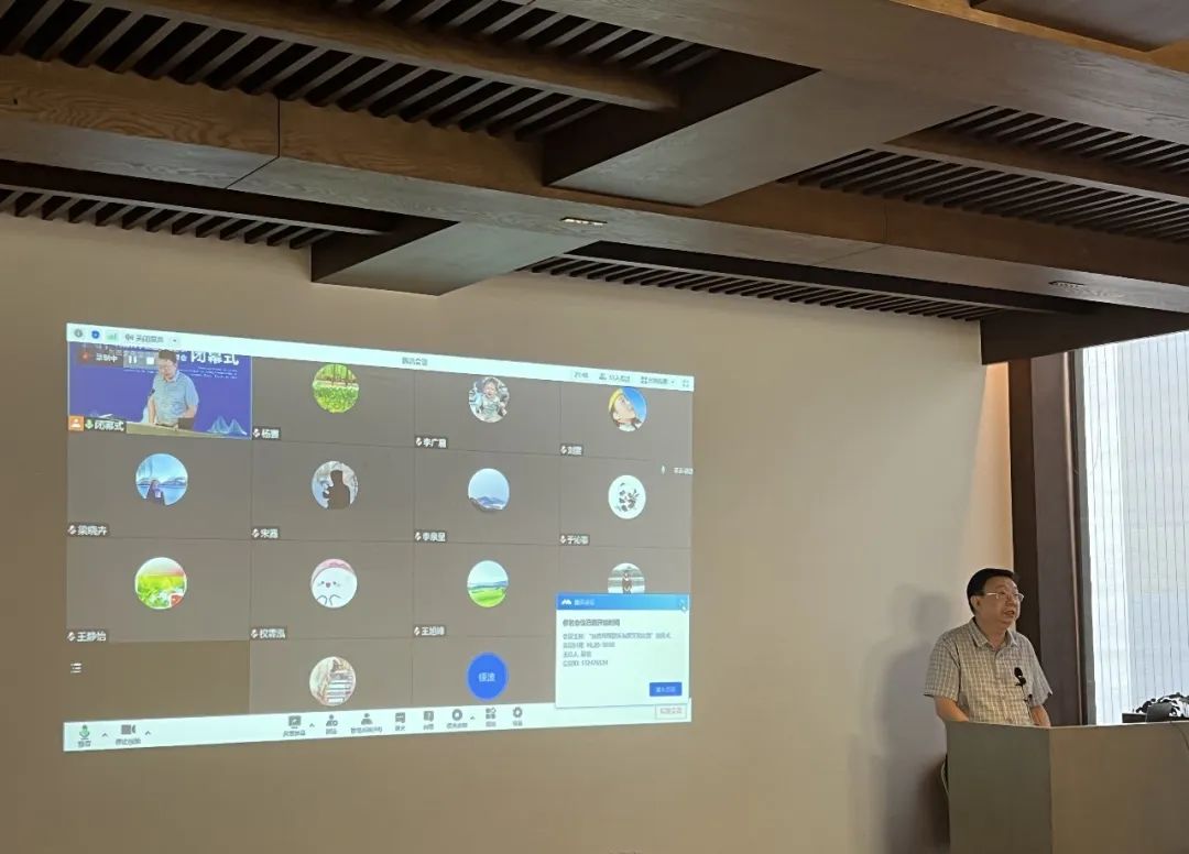 MS88明升官网