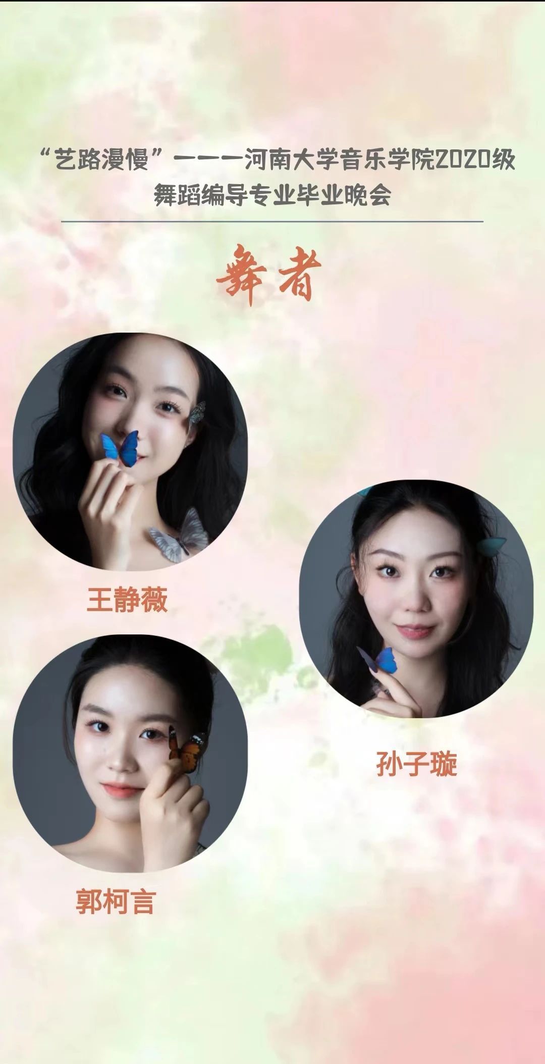 MS88明升官网